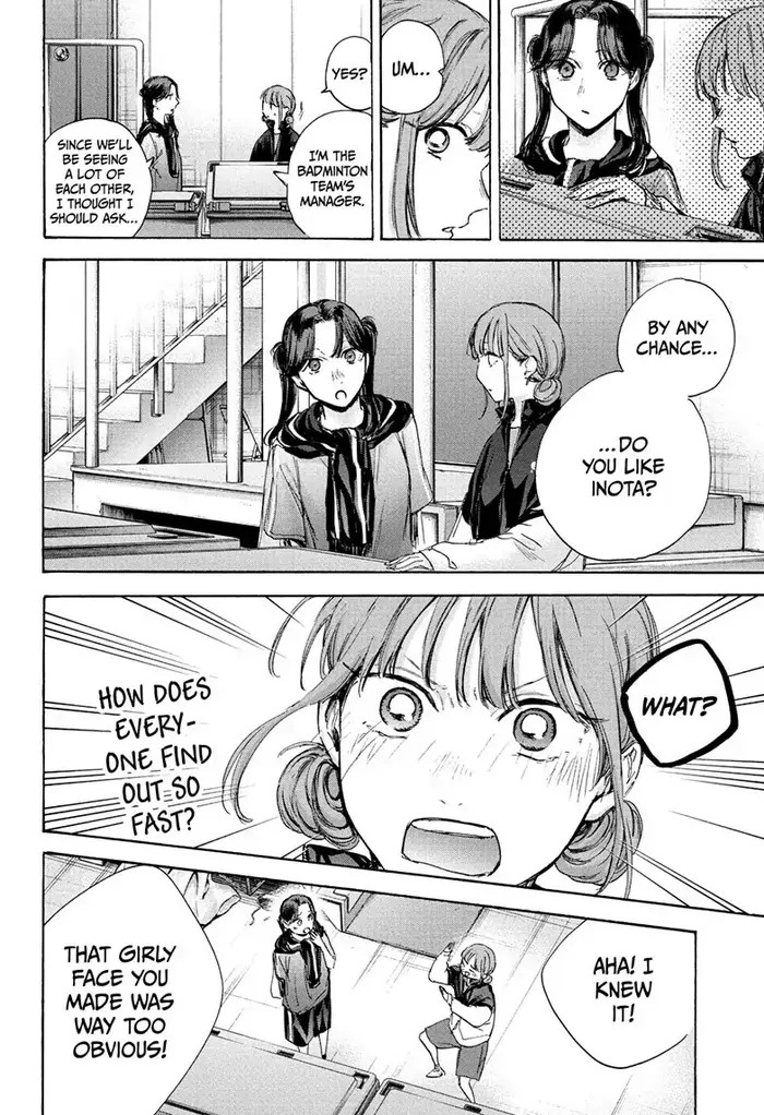 Blue Box Chapter 69 image 10_optimized